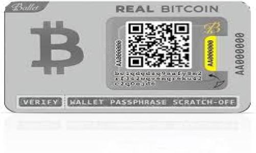 

区块链金融与工业互联网：探索数字经济的未来交汇点